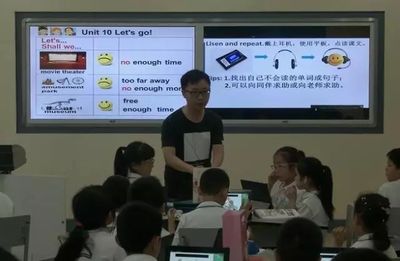 玩转新技术，赋能成华教育——一场别开生面的“课堂整容”风尚