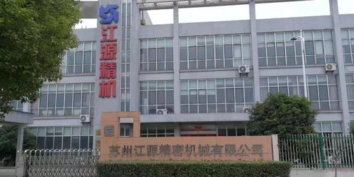 成华技术服务 高新技术光环下的机床厂倒闭之思