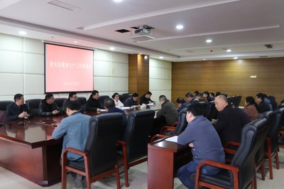 瓮安县召开2021年粮食生产工作推进会 成华技术助力农业提质增效