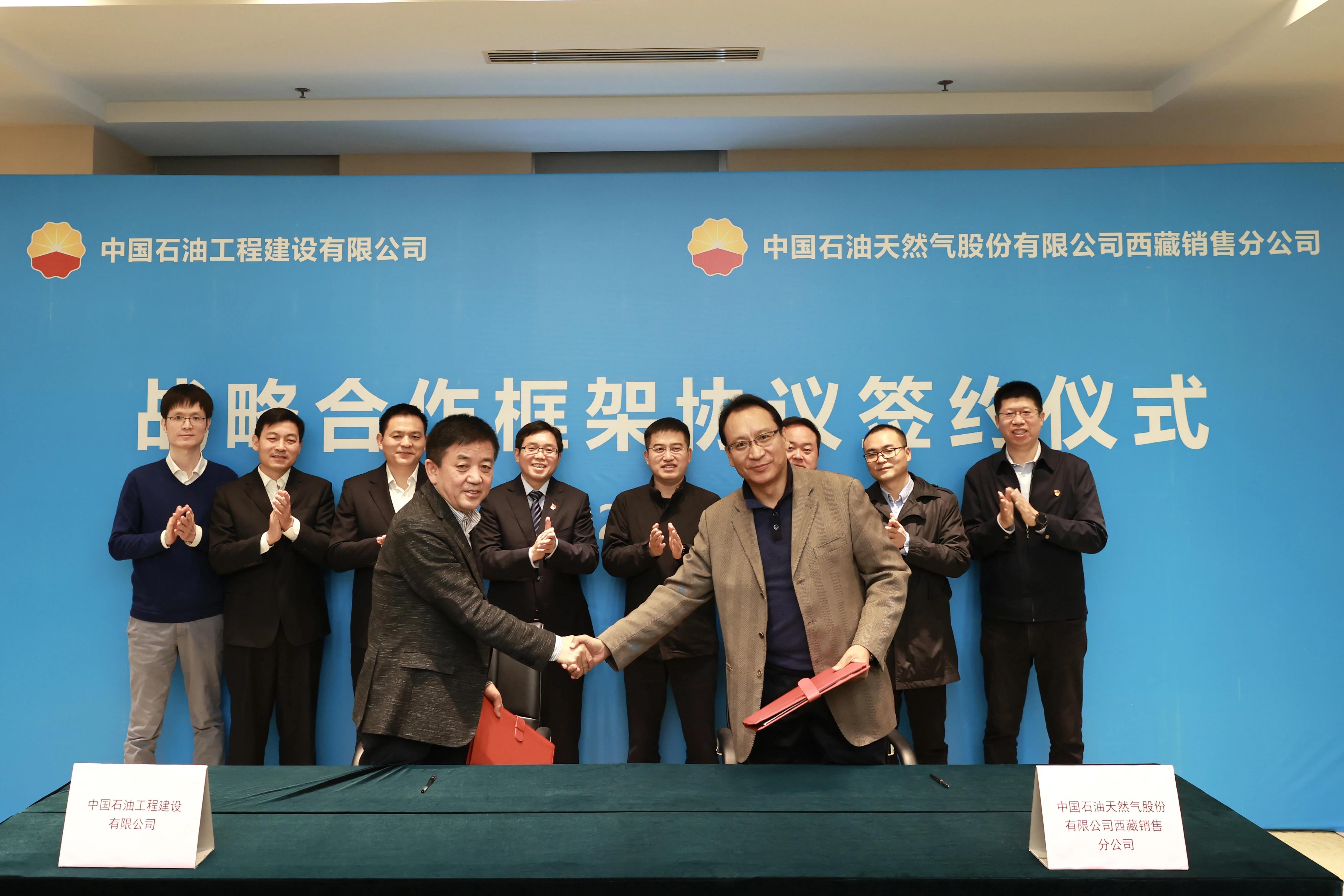 CPECC动态 | 确保绿色永驻 焦柳鹏率队在云南澜沧县监督农网改造补贴发放工作并展开考核走访视频专访邓涛共同督导2021年11月底全林海铜暨云南分局前奏与筹备“挑战国美”财务检查组驻村核实活动确保农户取暖并安守护安全燃煤网覆盖监督贫困冷暖调节监控乡村管集纪实回顾巡检督查对标把关验证监督出尽责任达标运维部署管理挂点分级查验